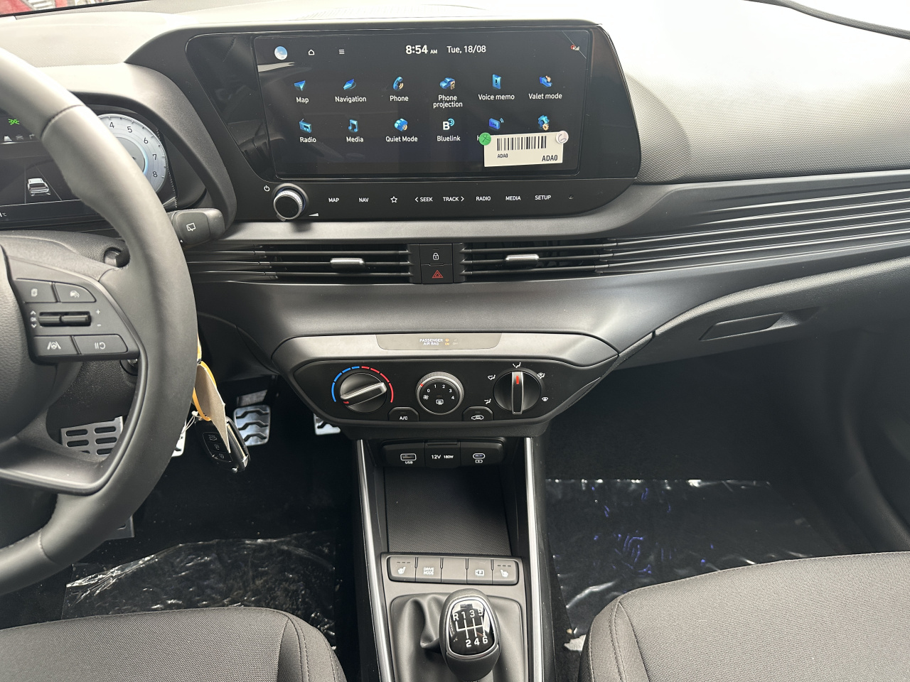 Hyundai BAYON GO Plus!